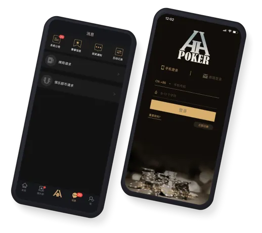 appHHpoker官方网址